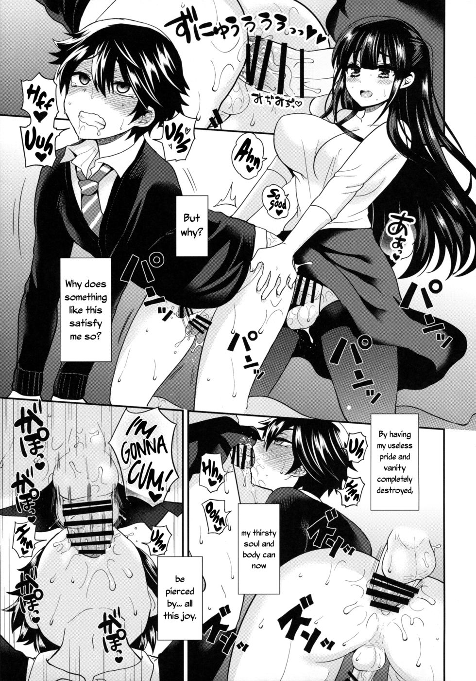 Hentai Manga Comic-Futanari! Punishment Time 3 ~Boy's Retraining Chapter~-Read-26